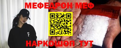 apvp Ливны