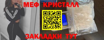 apvp Ливны