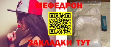 apvp Ливны