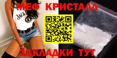 марки nbome Лесосибирск