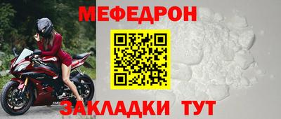марки nbome Лесосибирск