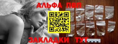 марки nbome Лесосибирск
