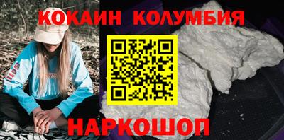 метамфетамин Ликино-Дулёво