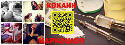 метамфетамин Ликино-Дулёво