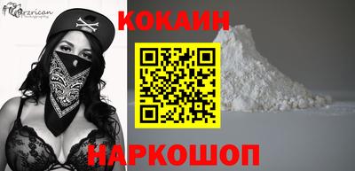 apvp Ливны