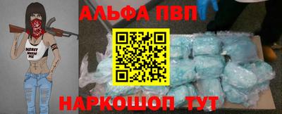 марки nbome Лесосибирск