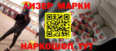 метамфетамин Ликино-Дулёво
