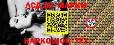 герыч Коломна