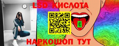 метамфетамин Ликино-Дулёво
