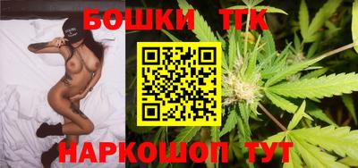 метамфетамин Ликино-Дулёво