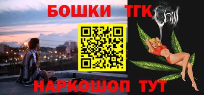 apvp Ливны