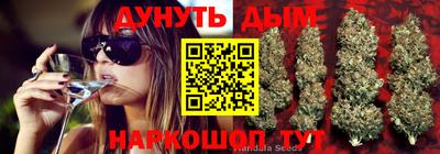 метамфетамин Ликино-Дулёво