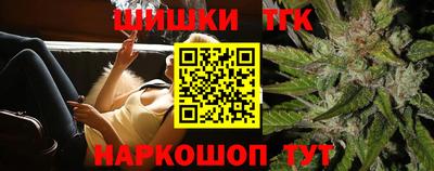 марки nbome Лесосибирск
