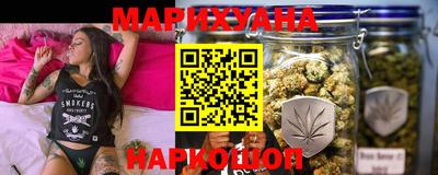 apvp Ливны