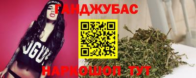 apvp Ливны