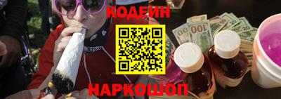 apvp Ливны