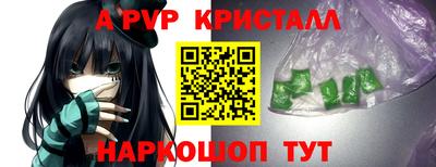 метамфетамин Ликино-Дулёво