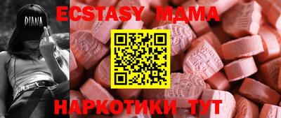 apvp Ливны