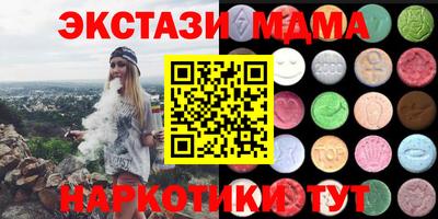 apvp Ливны