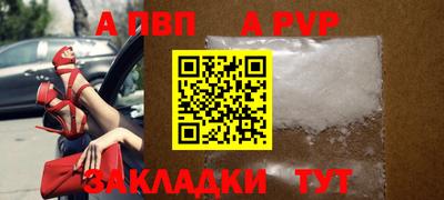 марки nbome Лесосибирск