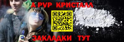 марки nbome Лесосибирск