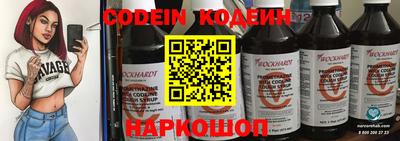 метамфетамин Ликино-Дулёво