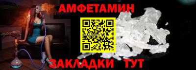 дурь Ковров