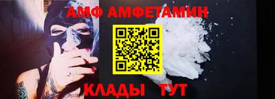 марки nbome Лесосибирск