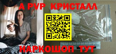 марки nbome Лесосибирск