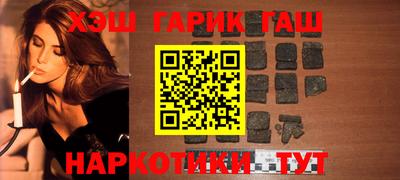 марки nbome Лесосибирск