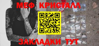 apvp Ливны