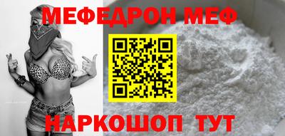 apvp Ливны
